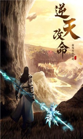 江湖仗剑行[图1]