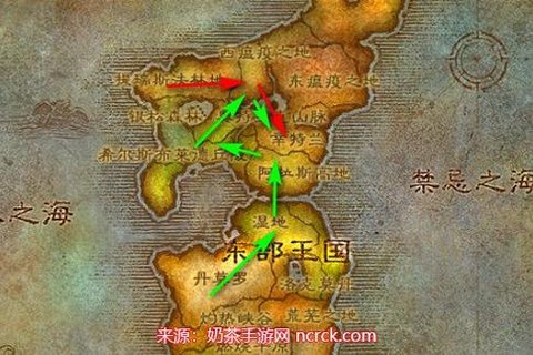 魔兽世界辛特兰怎么去[图1]