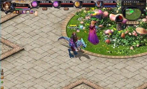 魔域骑宠外观怎么解锁[图2]