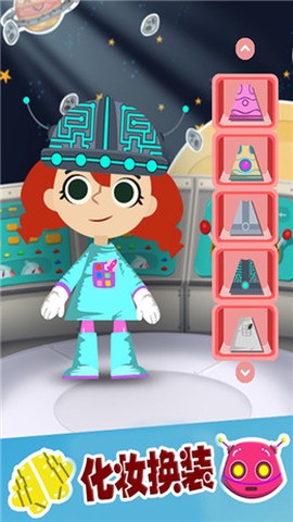 樱花彩虹少女化妆图1