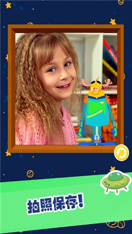 樱花彩虹少女化妆图3