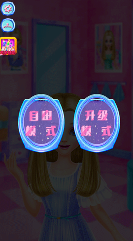 发型设计沙龙[图3]