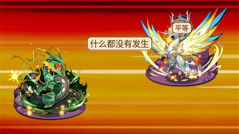 口袋妖怪忆青涩童年图2