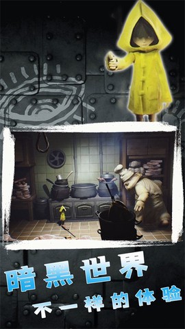 梦境神秘领域图1