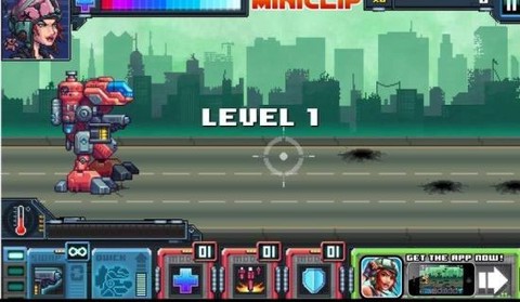 机器人攻城战之无限图1