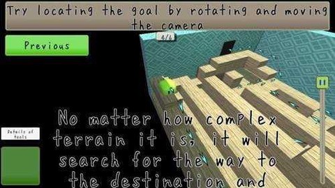 方块像素逃脱图3