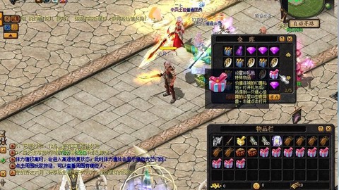 魔域百星宝宝怎么合