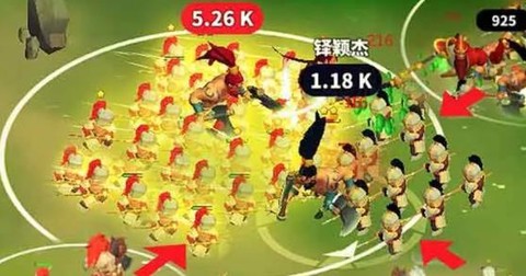 一起来打架[图2]