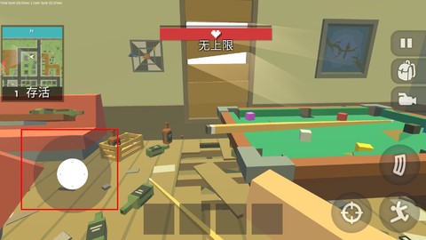 植物大战怪兽英雄[图2]