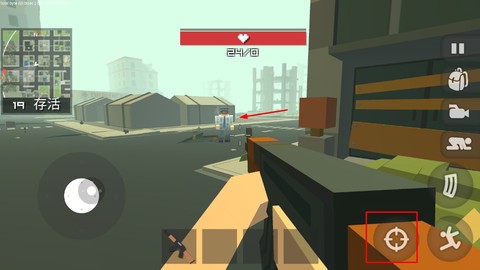 植物大战怪兽英雄[图3]