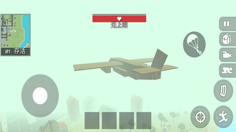 植物大战怪兽英雄图1