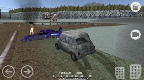 末日飞车狂飙[图1]