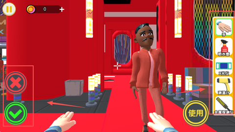 安检员模拟器[图2]