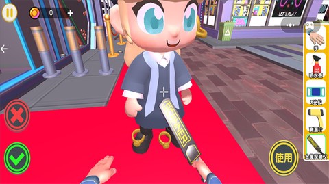 安检员模拟器图1