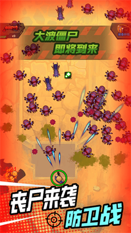 小小射击达人[图3]