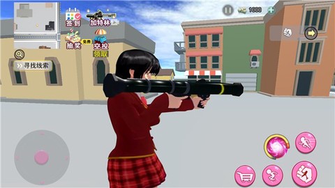 樱花城市猎车女神[图1]