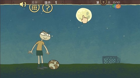 史上最贱的运动员[图3]