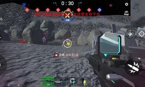 太空杀月球战争[图3]