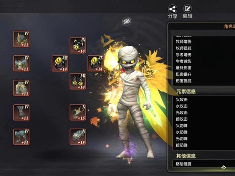 龙之谷怎么联系gm