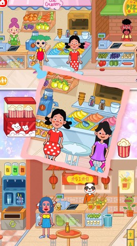 樱花世界创造小镇图3