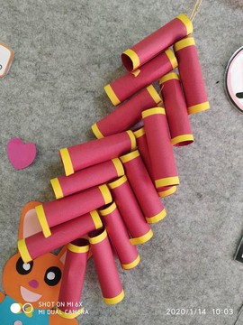 qq炫舞鞭炮怎么用