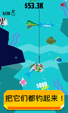 渔夫之冒险[图1]