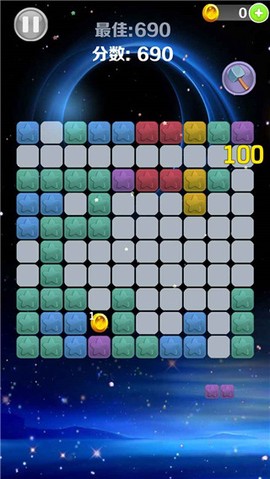 星星消消乐单机游戏图3