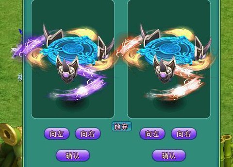 人民币怎么换神武币