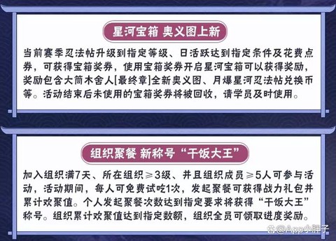 人民币怎么换神武币[图2]