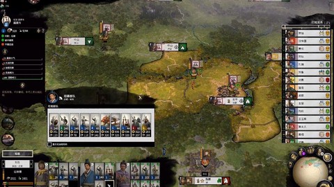 三国全面战争怎么赚钱[图1]