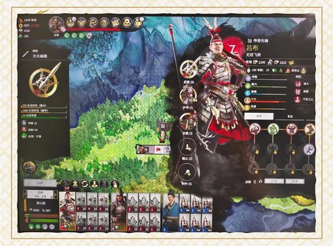 三国全面战争怎么赚钱[图2]