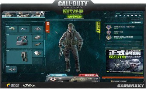 使命召唤ol怎么安装