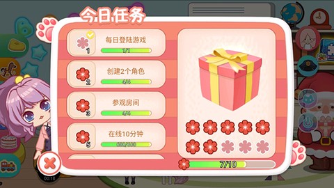 宝宝过家家[图5]