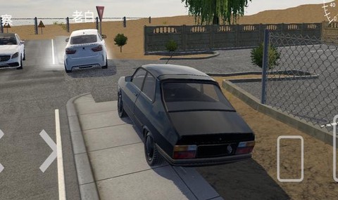 巴尔干驾驶区图1