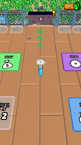 僵尸入侵突围[图2]