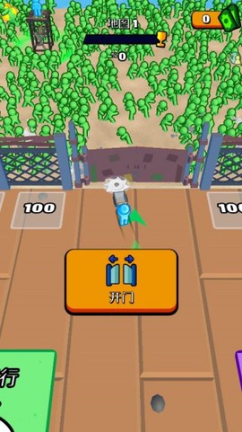 僵尸入侵突围[图3]