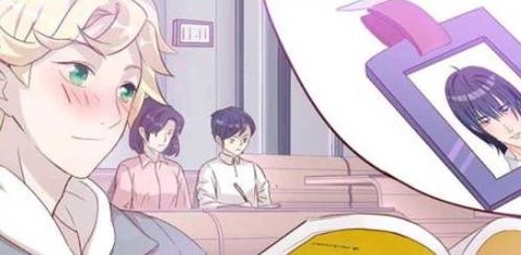 他和他的时光[图2]