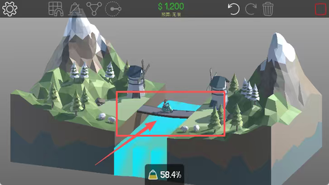 修路大作战[图4]