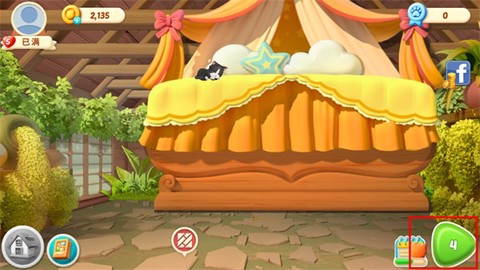 小猫爱消除[图1]