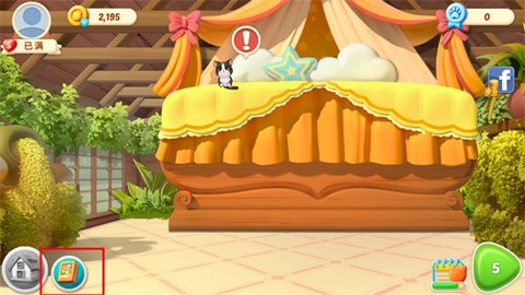 小猫爱消除[图4]