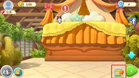 小猫爱消除[图5]