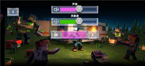 像素末日求生[图2]