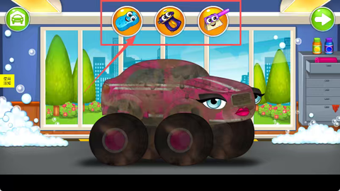 小汽车欧力洗车店[图3]