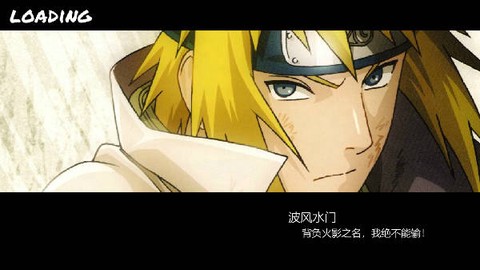 一拳一个小朋友图1