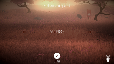 一拳一个小朋友图2