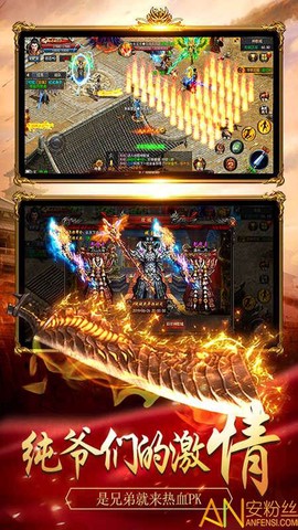 寅酷伏魔者[图1]