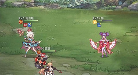 女武神之剑[图1]