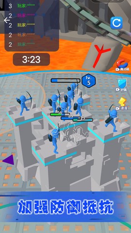 我的虚拟帝国图3