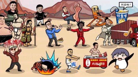 化妆美味蛋糕图3