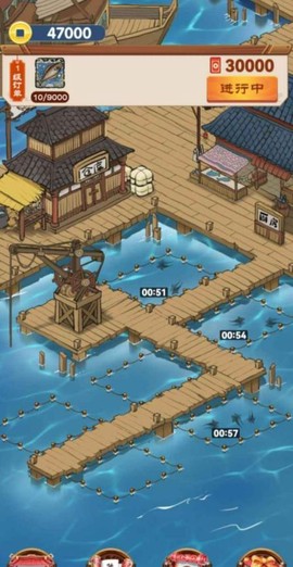 我的渔村生活图3